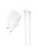 СЗУ Borofone BAS73A Source PD20W (1USB-C) + кабель Type-C to Type-C White