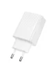 СЗУ Borofone BAS75A Source PD30W (1USB-C) White