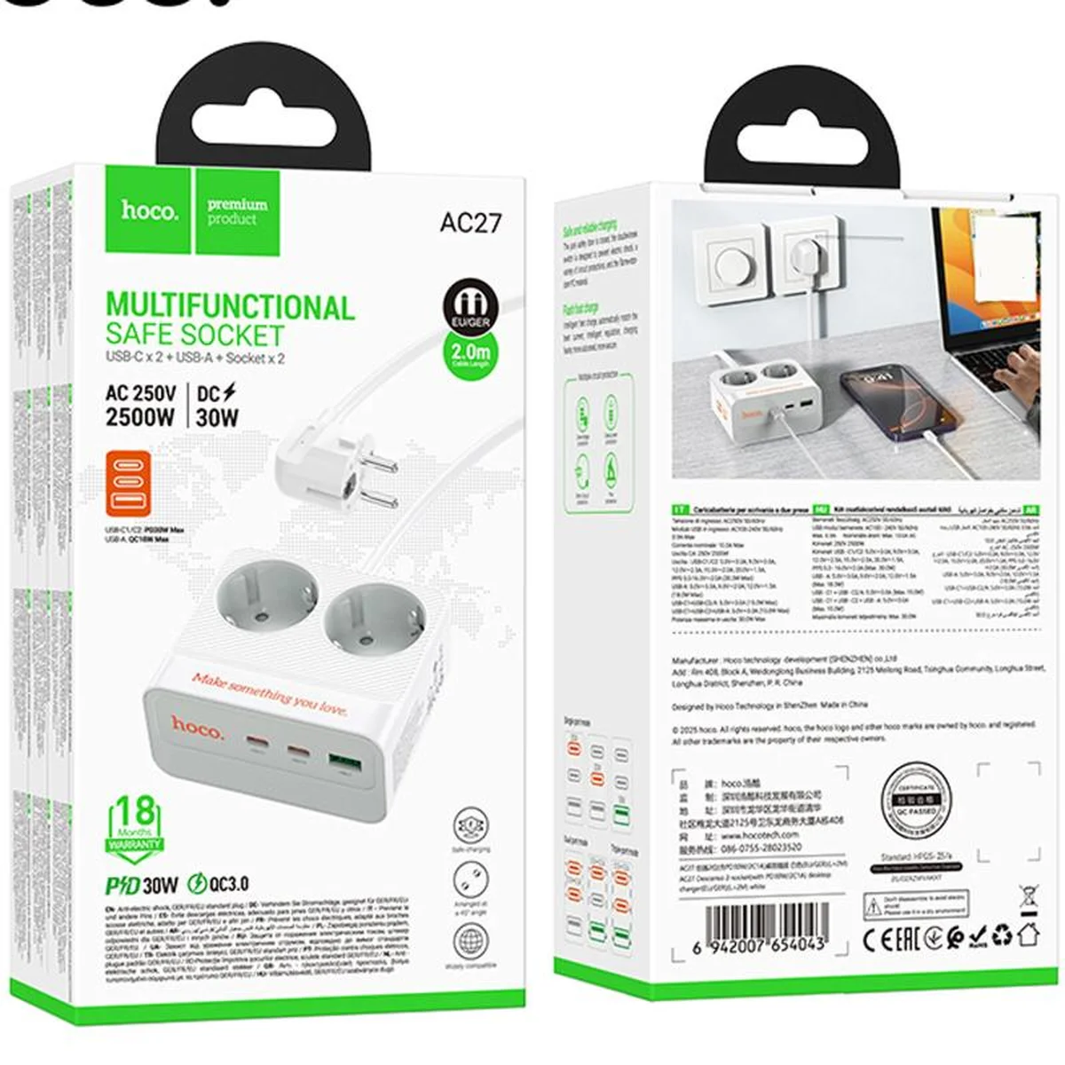 Удлинитель Hoco AC27 Descanso (PD30W/2C/1A/2xSocket) (2m) White