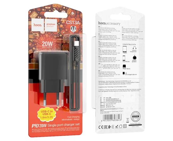 СЗУ HOCO CS13A Ocean PD20W (1USB-C) + Type-C to Type-C Black