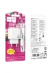 СЗУ Hoco CS54A Surplus PD20W+QC3.0 (1USB-A/1C) + кабель Type-C to Lightning White