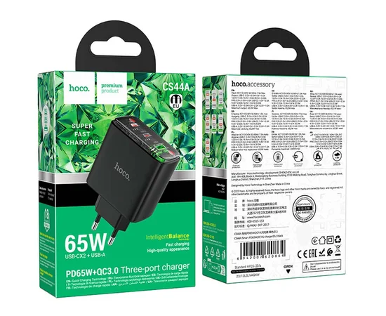 СЗУ Hoco CS44A Smart PD65W (2C1A) Black