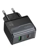 СЗУ Hoco CS73A Star Speed PD30W+QC3.0 (1USB-A/1C) Midnight Black