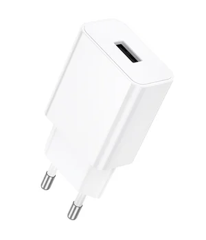 СЗУ Borofone BA110A Lemi 7.5W (1USB-A) White