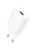 СЗУ Borofone BA110A Lemi 7.5W (1USB-A) White