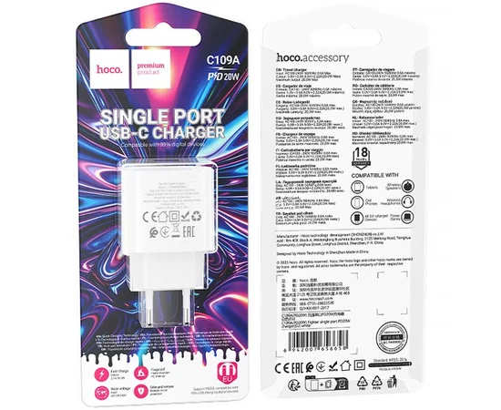 СЗУ Hoco C109A Fighter PD20W (1USB-C) White
