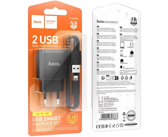 СЗУ Hoco C141A Smart 2.1A (2USB-A) + кабель USB to Lightning Black