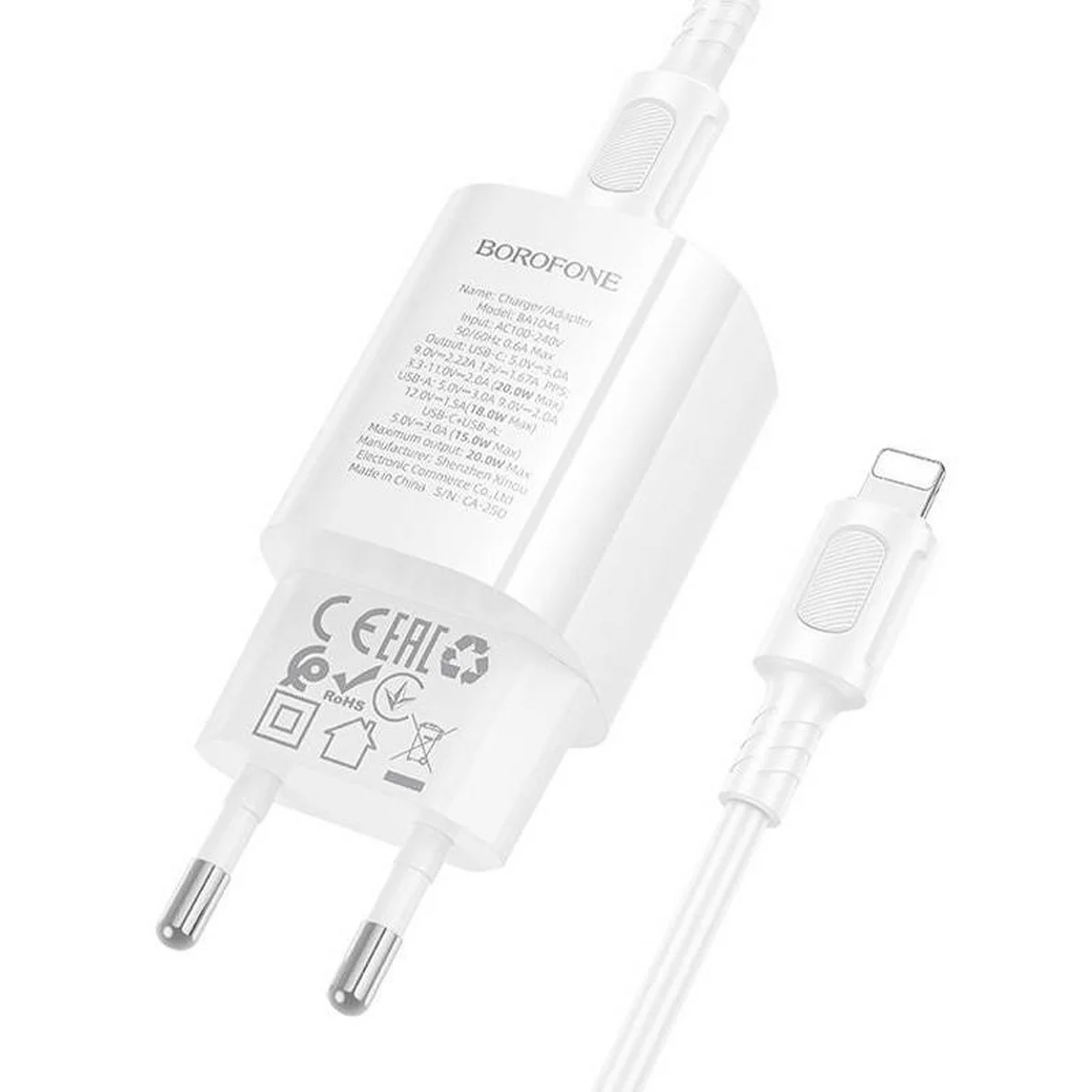 СЗУ Borofone BA104A Pudding PD20W+QC3.0 (1USB-A/1C) + кабель Type-C to Lightning White