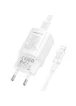 СЗУ Borofone BA104A Pudding PD20W+QC3.0 (1USB-A/1C) + кабель Type-C to Lightning White