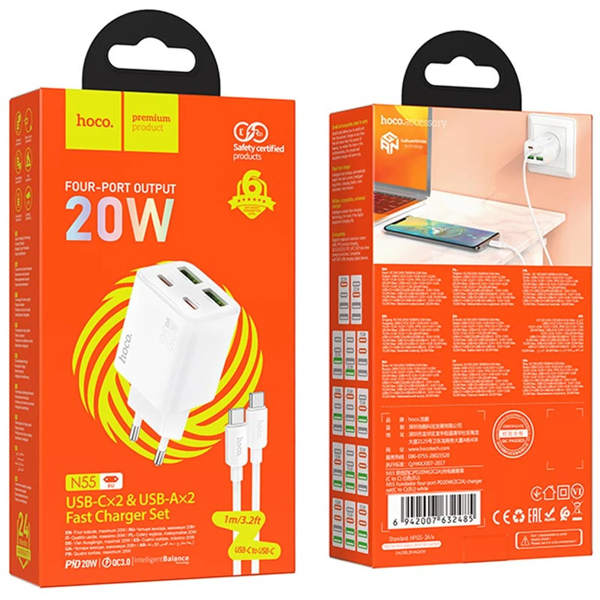 СЗУ Hoco N55 Fundador PD20W four-port (2USB-A/2C) + Type-C to Type-C White