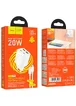 СЗУ Hoco N55 Fundador PD20W four-port (2USB-A/2C) + Type-C to Type-C White