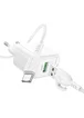 СЗУ Borofone BAS42A Potential QC3.0 (1USB-A) + Type-C White