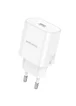 СЗУ Borofone BA82A Platinum PD25W (1USB-C) White