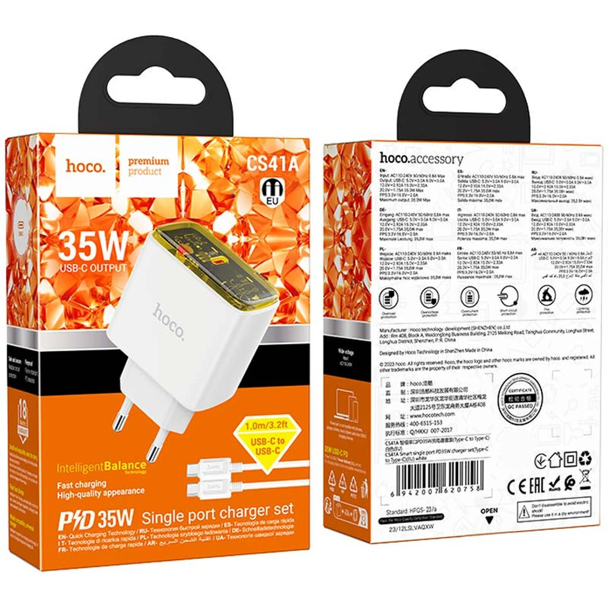 СЗУ Hoco CS41A Smart PD35W (1C) + Type-C to Type-C White