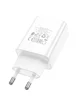 СЗУ Borofone BA21A Pro Long journey PD20W (1USB-C) White