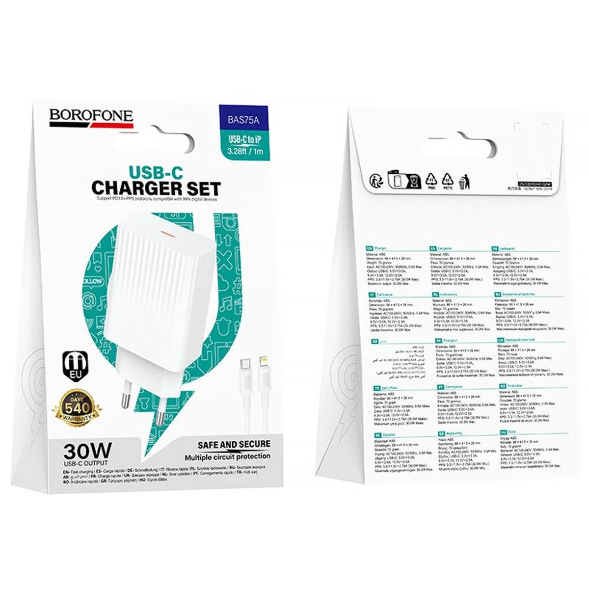 СЗУ Borofone BAS75A Source PD30W (1USB-C) + кабель Type-C to Lightning White
