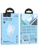 СЗУ Hoco C142A Direct PD20W+QC3.0 (1USB-A/1C) Blue