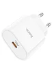 СЗУ Hoco C94A Metro PD20W (1C) White