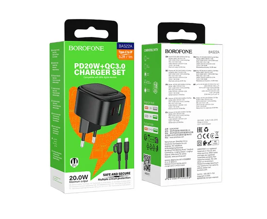 СЗУ Borofone BAS22A Fortune PD20W+QC3.0 (1C1A) + Type-C to Lightning Black
