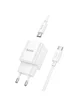 СЗУ Hoco C146A Charm PD20W (1USB-C) + кабель Type-C to Type-C White