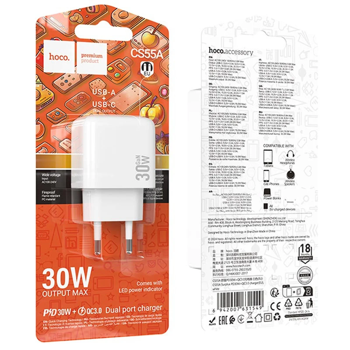 СЗУ Hoco CS55A Surplus PD30W+QC3.0 (1USB-A/1C) White