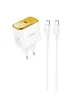 СЗУ Hoco CS41A Smart PD35W (1C) + Type-C to Type-C White