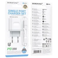 СЗУ Borofone BA99A Breeze PD20W (1USB-C) + кабель Type-C to Type-C White