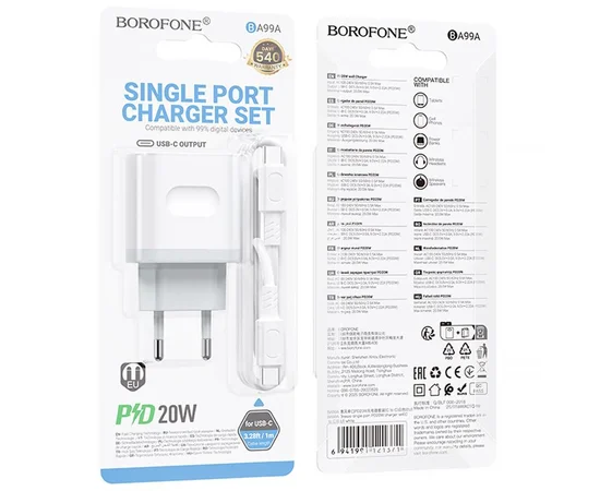 СЗУ Borofone BA99A Breeze PD20W (1USB-C) + кабель Type-C to Type-C White