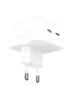 СЗУ 35W Dual Mini Power Adapter for Apple (2USB-C) (AA) (box) White