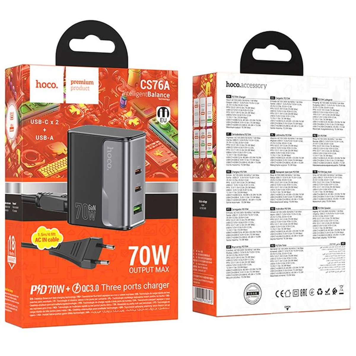 СЗУ Hoco CS76A Star Speed PD70W (1USB-A/2C) Midnight Black