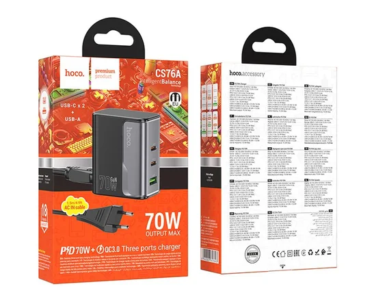 СЗУ Hoco CS76A Star Speed PD70W (1USB-A/2C) Midnight Black