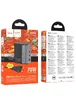 СЗУ Hoco CS76A Star Speed PD70W (1USB-A/2C) Midnight Black