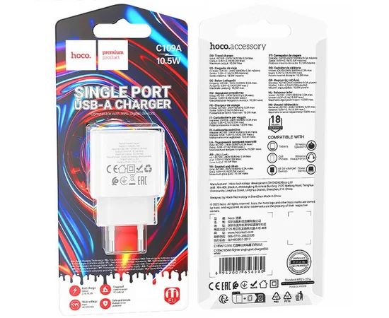 СЗУ Hoco C109A Fighter 10.5W (1USB-A) White