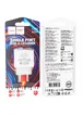 СЗУ Hoco C109A Fighter 10.5W (1USB-A) White