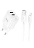 СЗУ Hoco C141A Smart 2.1A (2USB-A) + кабель USB to Lightning White