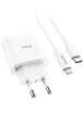 СЗУ Hoco C94A Metro PD20W (1USB-C) + кабель Type-C to Lightning White
