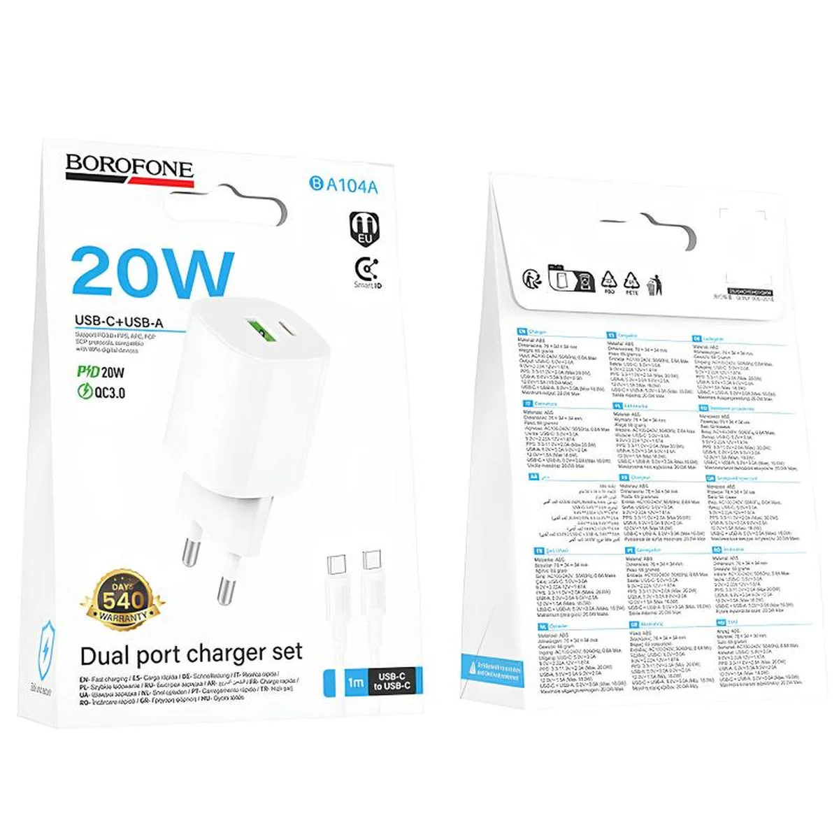 СЗУ Borofone BA104A Pudding PD20W+QC3.0 (1USB-A/1C) + кабель Type-C to Type-C White