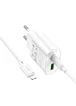 СЗУ Hoco C109A Fighter PD20W (1USB-C) + кабель Type-C to Lightning White