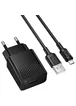 СЗУ Borofone BAS71A Source 10.5W (1USB-A) + кабель USB to MicroUSB Black