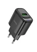 СЗУ Hoco C140A Smart QC3.0 (1USB/3A) Black