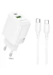 СЗУ Borofone BN27 Fuente PD20W+QC3.0 (1USB-A/1C) + кабель Type-C to Type-C White