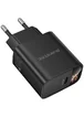 СЗУ Borofone BA97A PD30W (1USB-C) Black