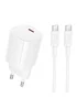 СЗУ Borofone BA103A Pudding PD20W (1USB-C) + кабель Type-C to Type-C White