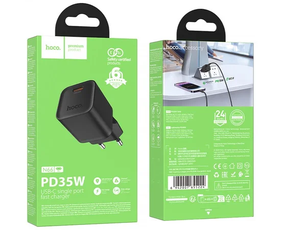 СЗУ Hoco N66 Ingenious PD35W (1USB-C) Black