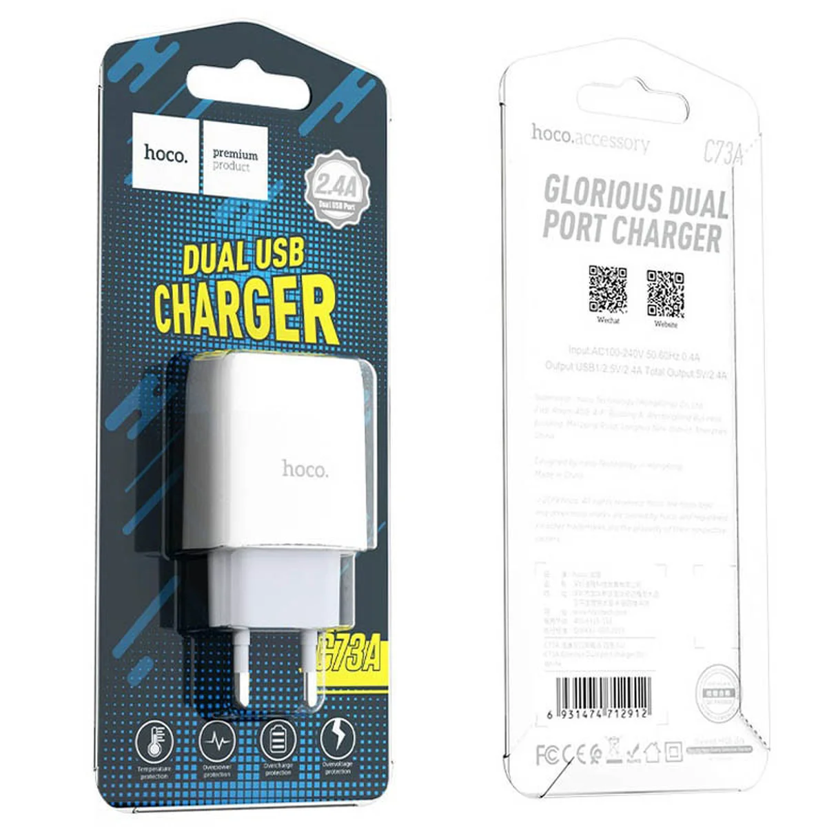 СЗУ Hoco C73A Glorious 2.4A (2USB-A) Белый