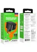 СЗУ Borofone BAS22A Fortune PD20W+QC3.0 (1C1A) + Type-C to Type-C Black