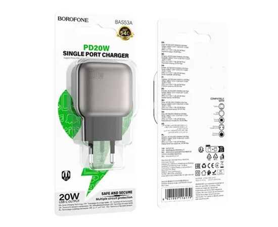 СЗУ Borofone BAS53A Absolute PD20W (1USB-C) Black