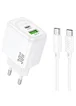 СЗУ Hoco CS55A Surplus PD30W+QC3.0 (1USB-A/1C) + Type-C to Type-C White