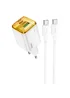 СЗУ Hoco N53 Monsoon PD30W+QC3.0 (1USB-A/1C) + Type-C to Type-C White