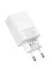 СЗУ Borofone BAS75A Source PD30W (1USB-C) White